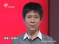 Watch 'China Straddling Bus'