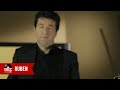 Ruben Dare E Avere Video and Lyrics