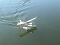 original video of the electric-powered rc trainer mini mag