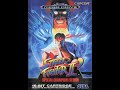 MC SubZero - Streets of Rage (Prod By MC SubZero)