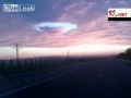 UFO Wormhole Beats