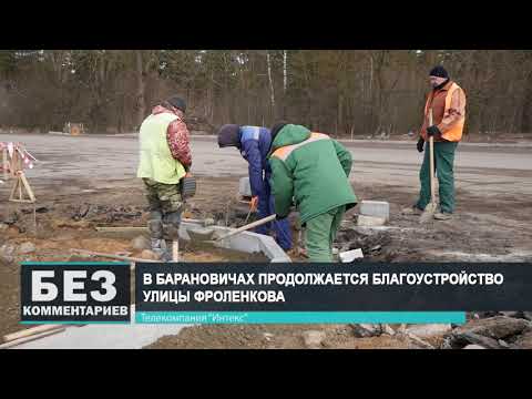 Без комментариев. 27.03.21.