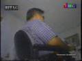 Central Park Condominium Exposed (part1)