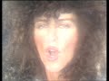 LINN VAN HEK - INTIMACY (original Terminator Video Clip)