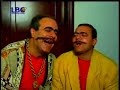 صيف حار