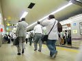 ????????in Osaka,Subway Tanimachi Line?