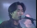 Beyond - ?????, ???? - 1990 ????? part 2/3 Beyond - ?????, ???? - 1990 ????? part 2/3