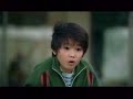 Microsoft Vista ad in Japan