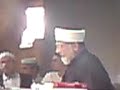 Al-Hidayah 2007 (Speech on hadees)