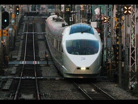 小田急　Odakyû Romance car trains