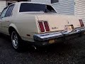 1985 Cutlass Supreme 1985 Cutlass Supreme