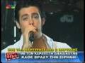 Kostas Martakis - Anatropi (Live At Super Star)