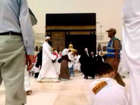 how to define qibla direction