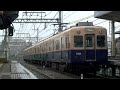 ??????5001?5021F????081108? ??????5001?5021F????081108?
