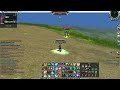 rf hack