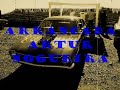 Arrancada Artur Nogueira