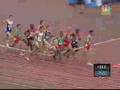 the mens 1500 meters final athens 2004