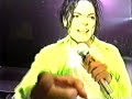 Michael Jackson – Will You Be There (Dangerous Tour Rehearsals)