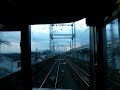 (10 of 11) 3279M, Special Rapid Service Train, Viewing from Tsuruga to Kyoto via Kosei Line (10 of 11) 3279M, Special Rapid Service Train, Viewing from Tsuruga to Kyoto via Kosei Line
