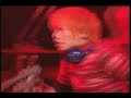 CASCADE - irukana (live)