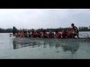 Puff Dragon Boat Part (1) Puff Dragon Boat Part (1)