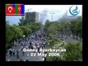 با نزدیک شدن به سالگرد قیام بزرگ ضد تبعیض نژادی-زبانی اول خرداد 1385 و احتمال برگزاری تظاهرات اعتراض آمیز در گرامیداشت این روز دامنه تهدیدات و بازداشت ها در آذربایجان گسترش یافته است. طی روزهای اخیر چندین دانشجوی آذربایجانی در خوی و همچنین یک فعال سابق دانشجوئی در تبریز بازداشت گردیده است. حجت، سلمان و سالار عراقی، اکبر عبداللهی، علی صدیقی نوهور و جمشید زارعی از جمله بازداشت شدگان اخیر هستند که از وضعیت آنها هیچ خبری در دست نیست. تعداد کثیری از فعالین نیز به ادارات اطلاعات آذربایجان فراخوانده شده و به انحا مختلف تهدید شده اند. چندین نشریه دانشجوئی آذربایجانی از جمله دو نشریه سهند و یاغیش لغو امتیاز شده و سایت خبری آینانیوز نیز به پرداخت جزای نقدی محکوم شده است. پیش از این نیز داستان نویس جوان و مشهور آذربایجانی حمید رستمی معروف به آرغیش بدلیل فعالیتهای هویت طلبانه بازداشت و روانه زندان خوی گردیده است.همچنین تاروردی رئیس ناحیه یک آموزش و پرورش تبریز طی نامه ای محرمانه به شماره 170/994/1801 مورخه 22/2/87 که به مدیران مدارس این ناحیه فرستاده است از آنها خواسته که نسبت به فعالیتهای هویت طلبانه حساس بوده و هر گونه فعالیت عناصر ملی گرا اعم از معلمین و یا دانش آموزان را به حراست اداره معرفی نمایند. همچنین در این نامه از خدمتگزاران نیز خواسته شده که مواظب شعار نویسی دانش آموزان و پخش سی دی های هویت طلبانه باشند.در این راستا و جهت گرامیداشت مراسم روز اول خرداد در شهرهای تبریز، ارومیه، اردبیل، زنجان و خوی اعلامیه ها و سی دی های گسترده ای پخش شده است. جمعی از بازاریان تبریز نیز اعلام نموده اند که در تظاهرات اعتراض آمیز روز چهار شنبه اول خرداد شرکت خواهند نمود. همچنین در مناطق ترک نشین تهران نیز اعلامیه هائی توزیع گردیده که از آذربایجانیهای مرکز نشین خواسته شده تا در روز چهارشنبه اول خرداد ماه در میدان بهارستان گردهم آیند.نیروهای انتظامی، امنیتی و حراست دانشگاهها و ادارات در حال آماده باش کامل می باشند. علیرغم همه این تهدیدات به نظر می رسد جوانان آذربایجانی مصمم تر از قبل آماده برگزای مراسم روز اول خردادماه می باشند.