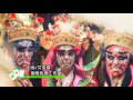 大三元 第6集 Da San Yuan Ep 6 離間計