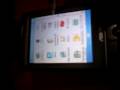 ASUS P525 P2