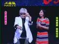 综艺大哥大 金魚還原術 時間倒流 magic show Dr. Leon 2007-11-03