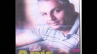Cheb Anis Album 2015