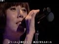 柴田淳 君へ Jun Shibata To You 柴田淳