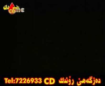 Xozi Esmer Kurdish music