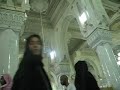 Click here to watch this video Shaf Akhwat d Masjidil Harom