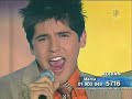 Procuro Olvidarte-Adrián Procuro Olvidarte-Adrián