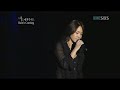 english subbed - bi/rain + lim jeong hee - cassiopeia