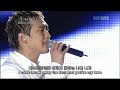 english subbed - bi/rain + lim jeong hee - cassiopeia english subbed - bi/rain + lim jeong hee - cassiopeia