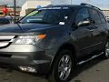 2007 Acura MDX Seattle WA