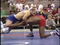 1988 Olympic Trials in Pensacola, Fl. Bout #1