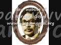 Narayan Gopal