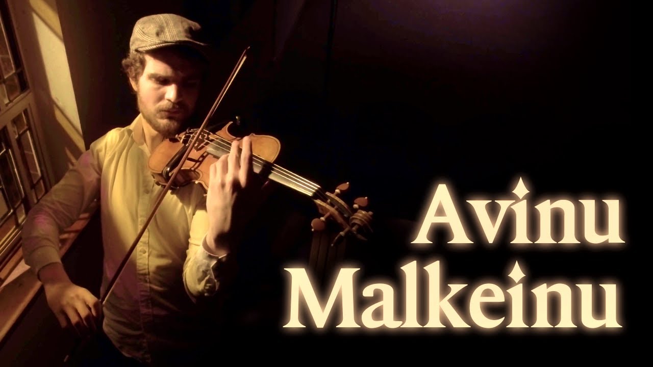 Avinu Malkeinu (Violin and Piano) - CHUTNEY unplugged - LIVE RECORDING