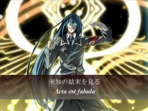 dies - http://www.light.gr.jp/light/products/diesirae/top.html.