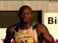 2007 GL Oslo Men\