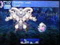 solo protector in etrian odyssey vs second boss cernunos

lv 57 protector / 492 hp, 142 tp
stats: atk 120, def 96, str 75, vit 67, agi 45, luc 67, tec 61
skills: hp up 5, tp up 3, def up 10, shields 10, en garde 10, fortify 10, smite 10, cure ii 1
equipment: rapier, ring mail, heat aspis, bear glove