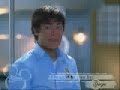 high school musikal 2
