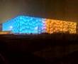 Water Cube at Night