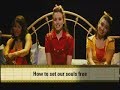 Rock Me Sexy Jesus Sing-Along