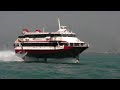 Jetfoil sailing to stop Jetfoil sailing to stop