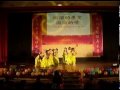 舞蹈录像 康定情歌.mpg