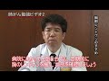 肺がん