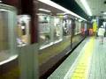 阪急8300系